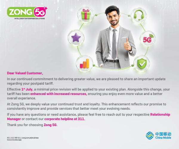 Important Corporate Price Up Notification