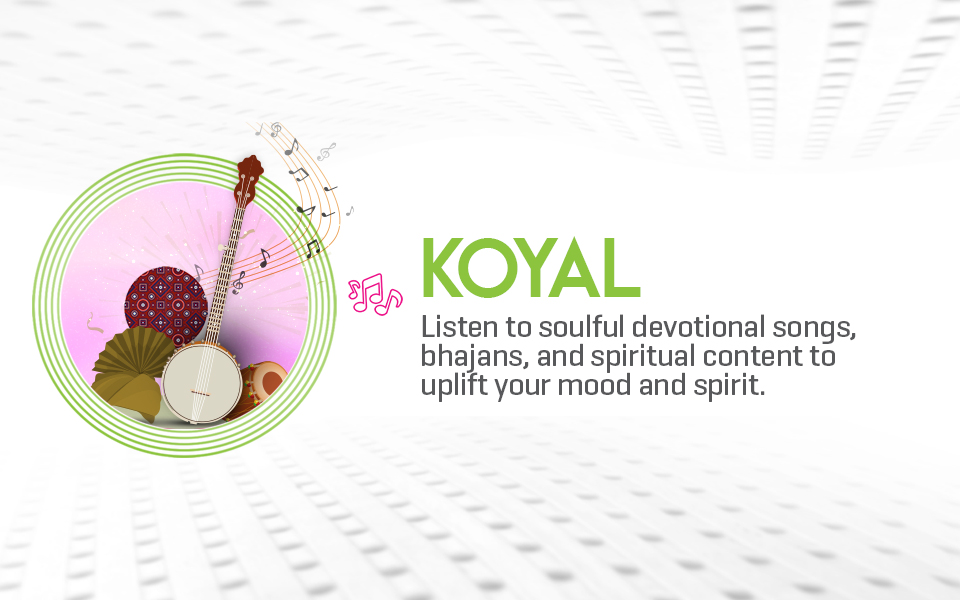 Koyal