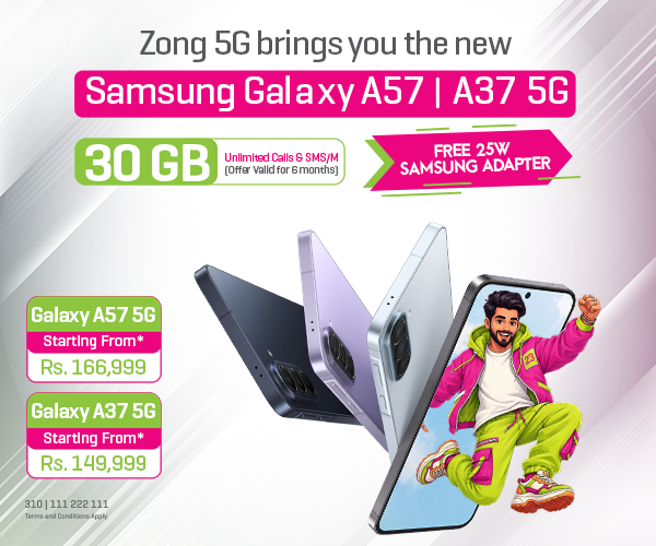 Samsung Banner