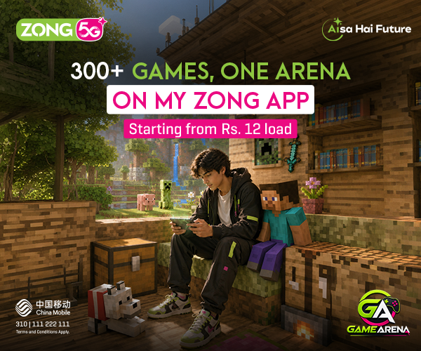 Game Arena