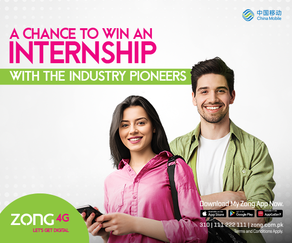 Zong Innovation Form