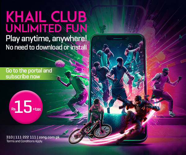 Khail Club