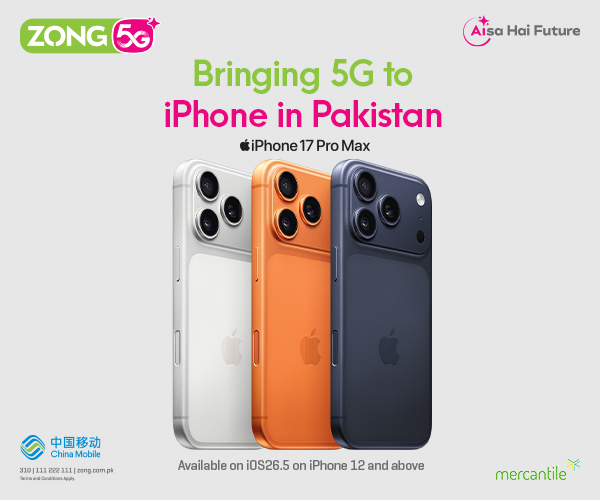 Samsung Banner