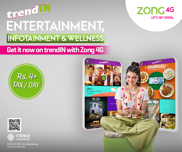 Entertaiment Infotainment & Wellness