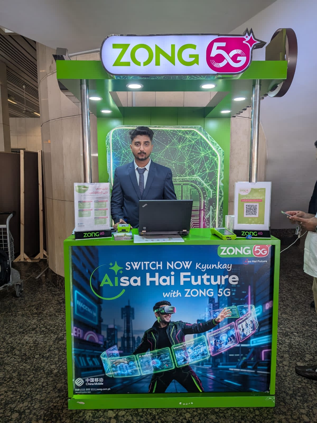 zong5g-lhr-airportlaunch