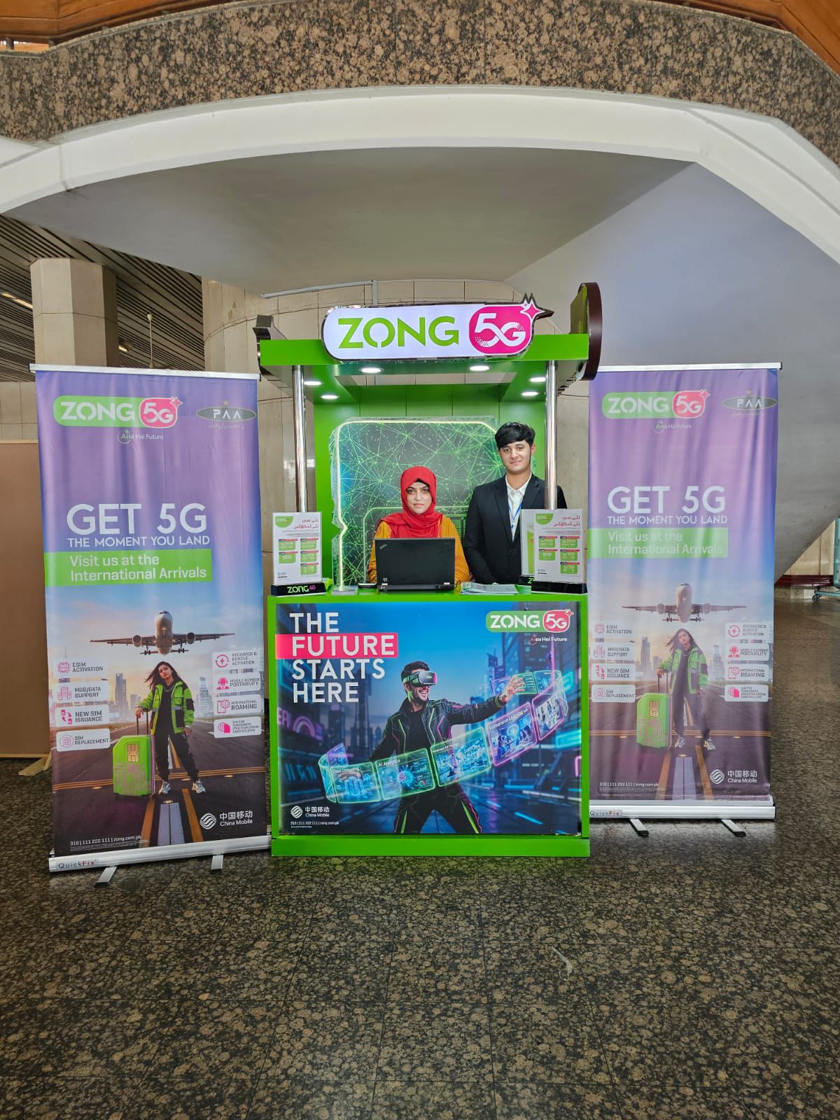 zong-5g-launch