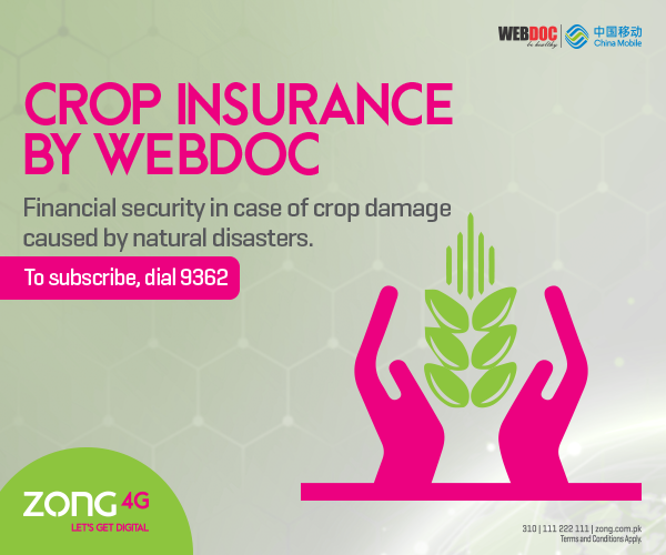 Crop Insurance Product Details