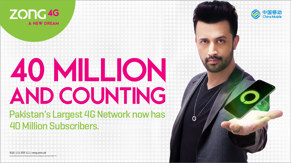 Zong Celebrates 40 Million Subscribers featuring Atif Aslam