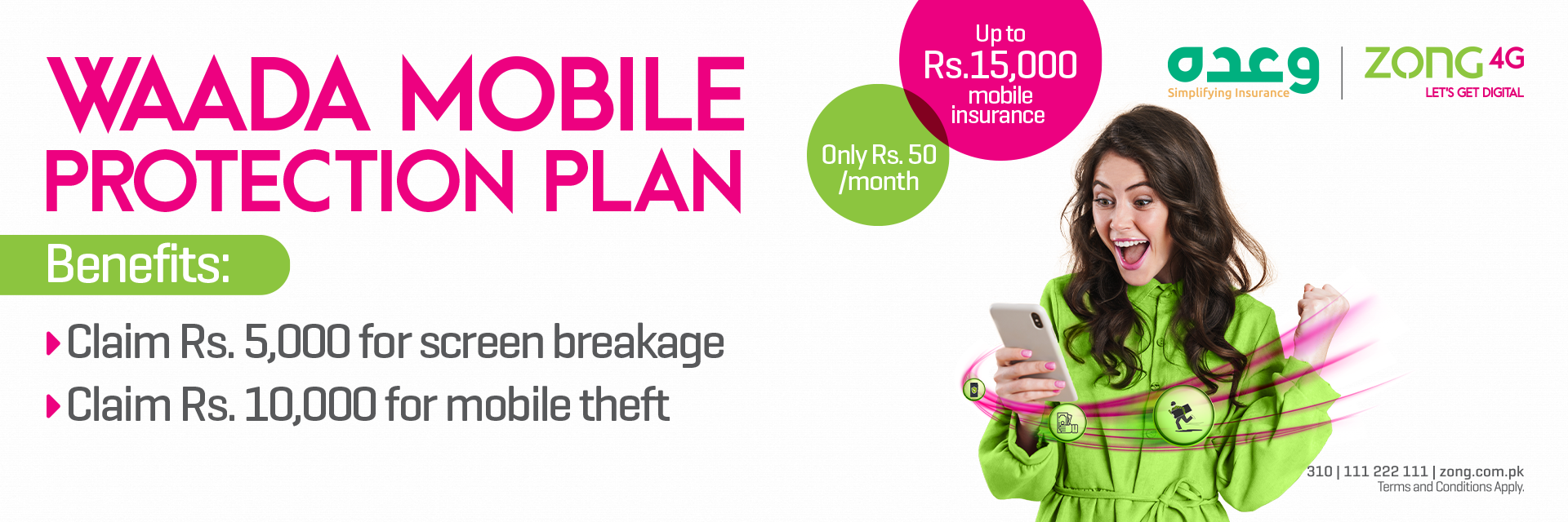 waada mobile insurance plan