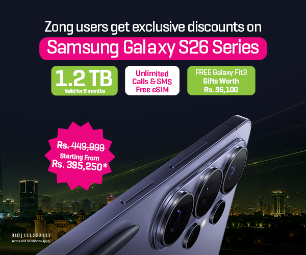 Samsung Banner