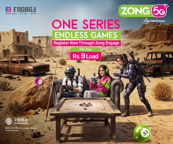 Zong Engage