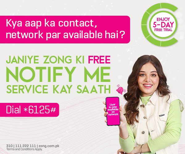 ZONG NOTIFY ME