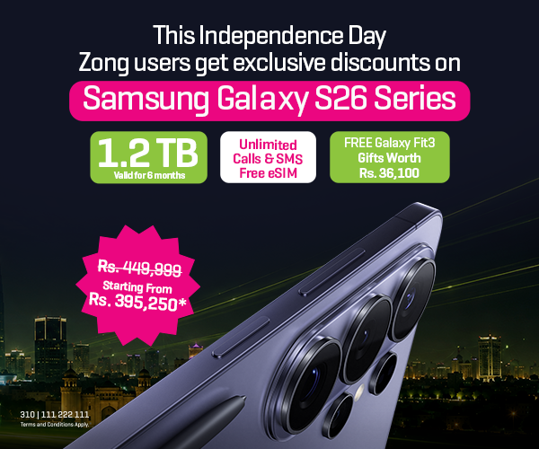 Samsung Banner