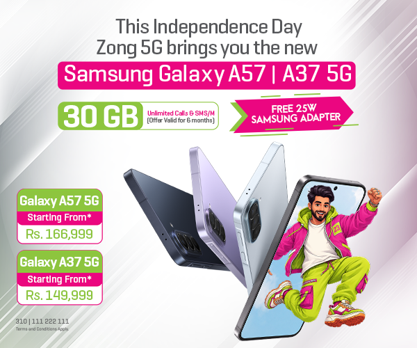 ZTE Nubia Banner