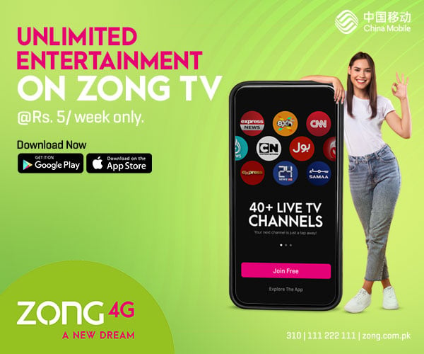 zong tv