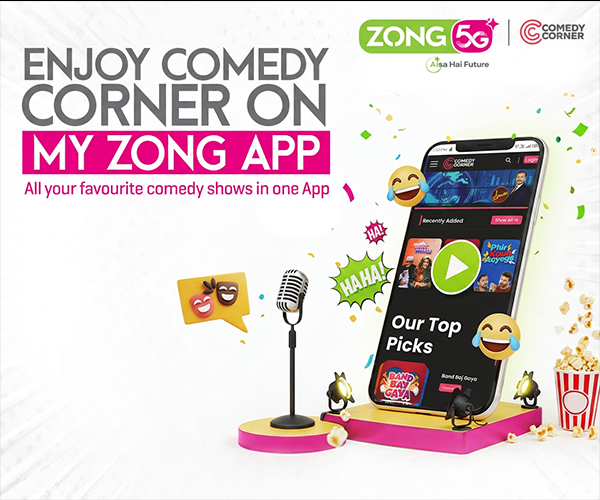 Comedy Corner