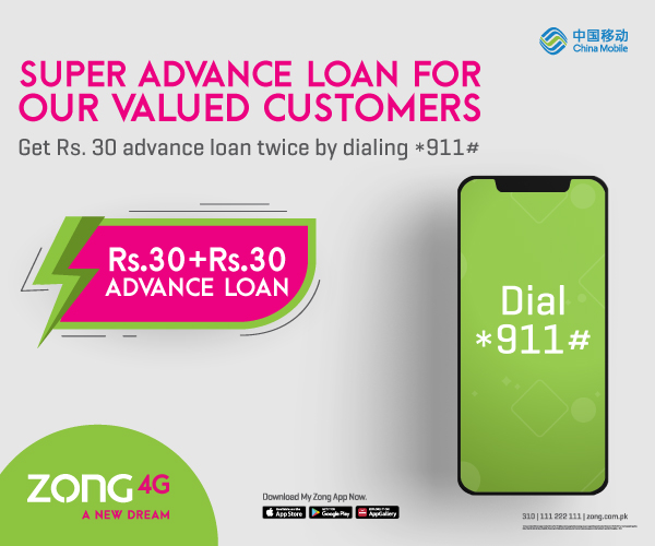 Zong Super Advance Loan