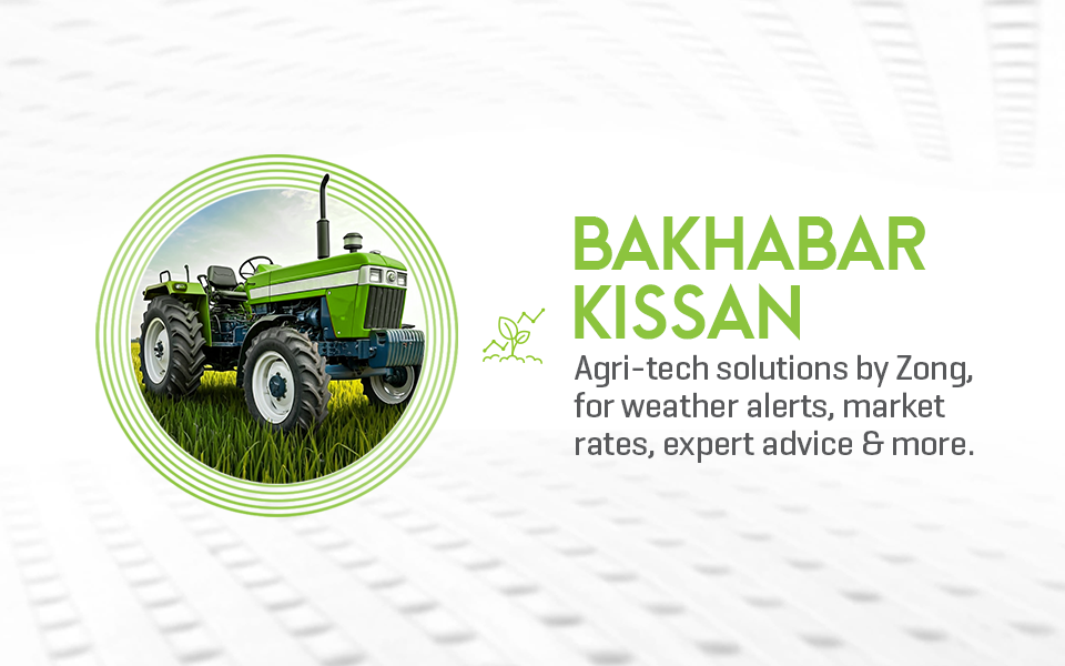 bakhabar kissan
