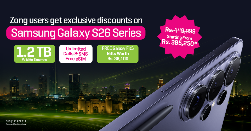 Samsung S26 Series