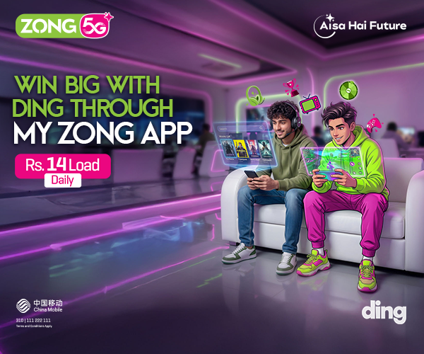  Zong Ding