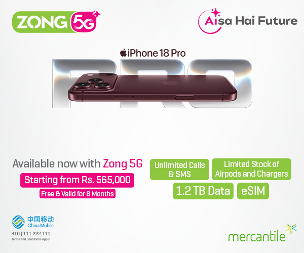 iPhone 18 Pro Banner