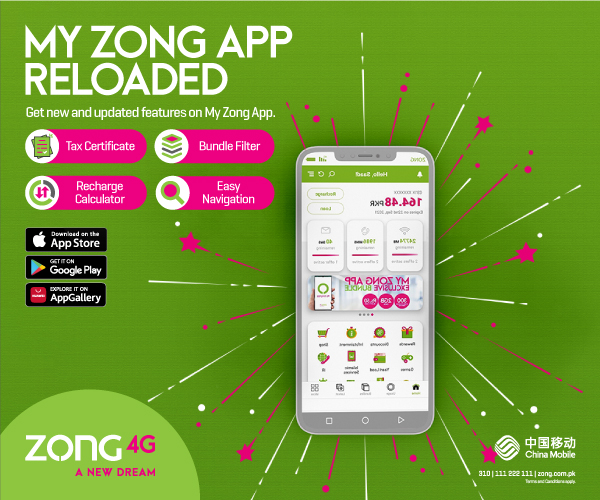 My Zong App