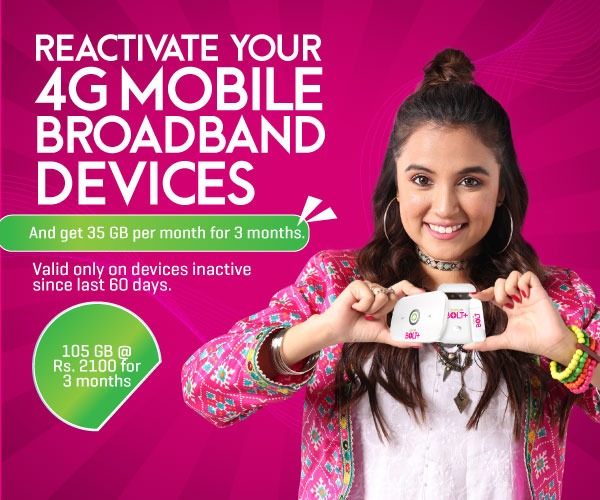 zong reactivation offer