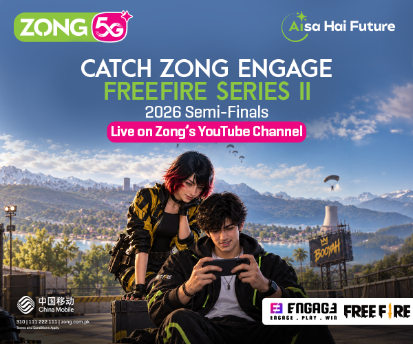 Zong Engage